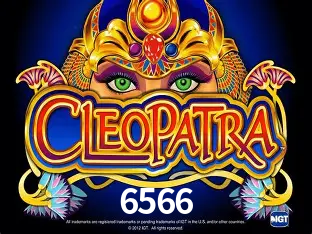 A Emoção da Loteria na 6566: Uma Chance de Mudança de Vida