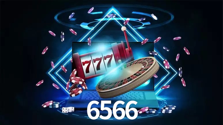 6566 公平游戏